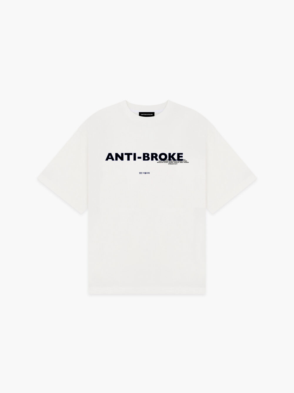 ANTI-BROKE STATEMENT TEE