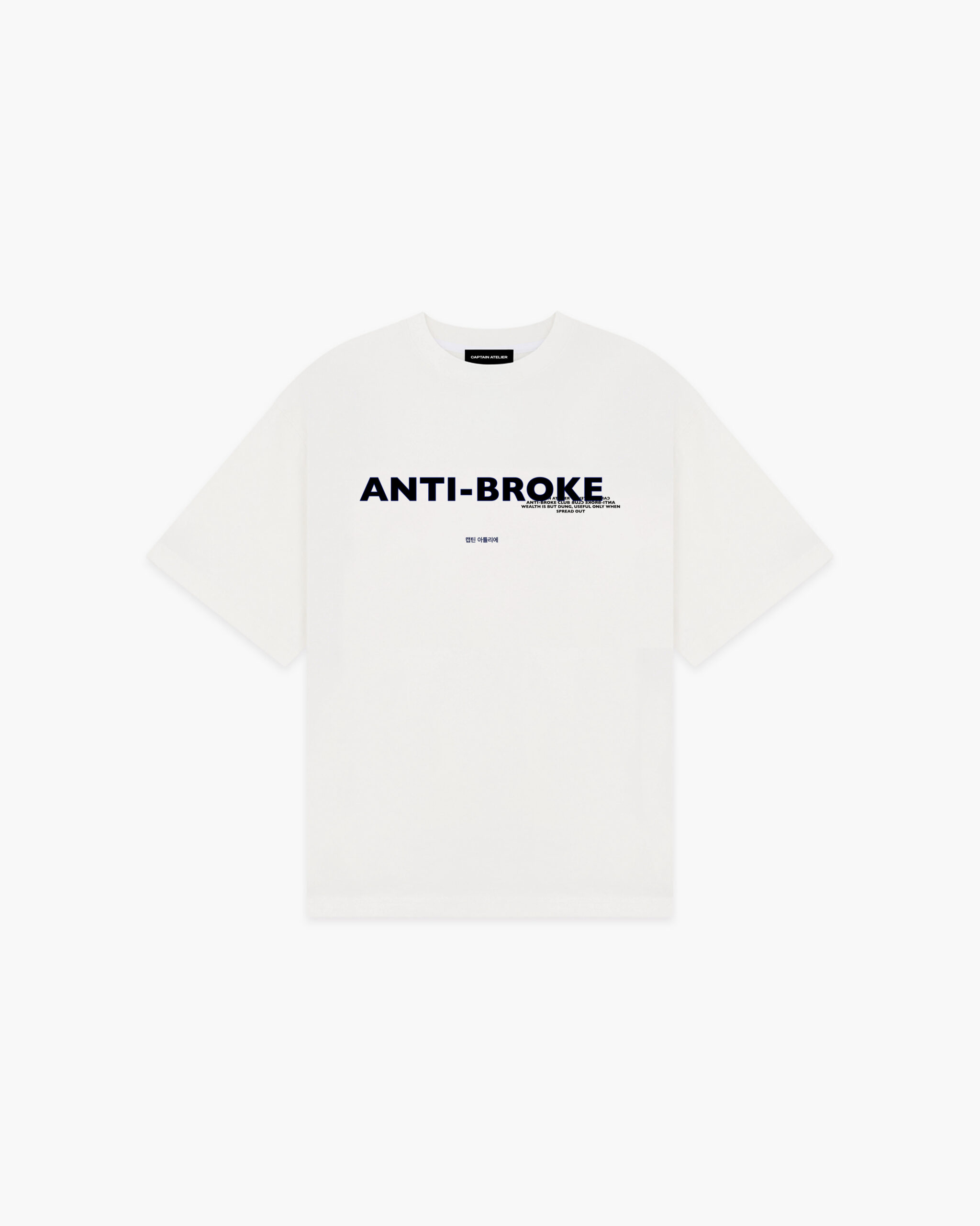 ANTI-BROKE STATEMENT TEE